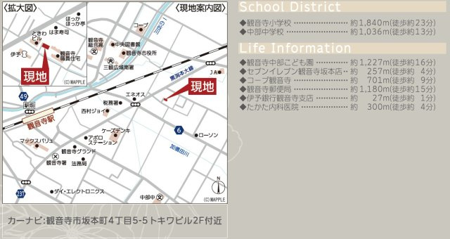 観音寺市坂本町４丁目の新築一戸建の地図