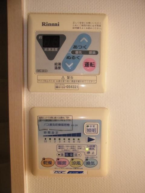 アーデン板橋の設備