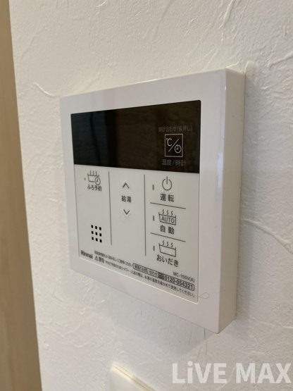【設備】プレジオ海老江