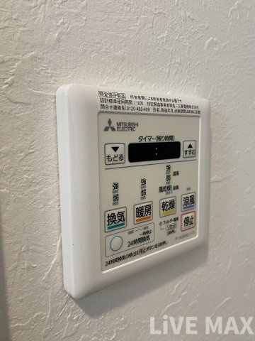 【その他】プレジオ海老江