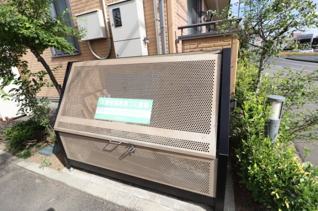 グランパパ　Ⅱのその他共用部分|ゴミ置き場です