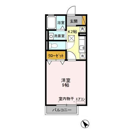 グランパパ　Ⅱ