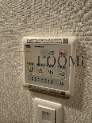 【設備】 | エスリードレジデンス大阪谷町ザ・マークス