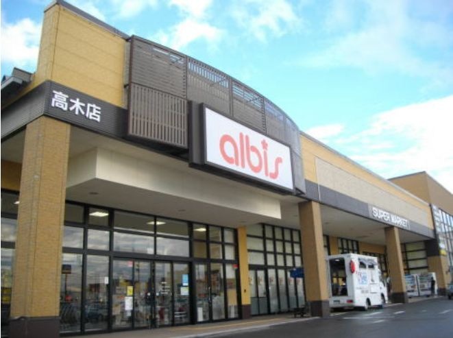 シャ・ミニヨンBの周辺