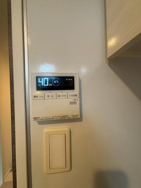 イデアル神楽坂