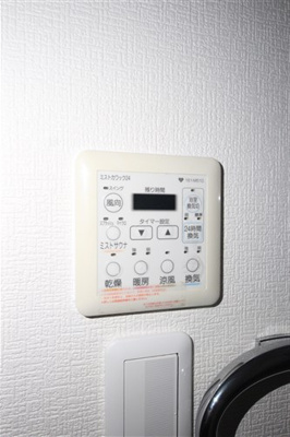 【設備】 | ブラービ南船場