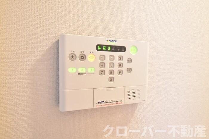 トゥリトール A棟のセキュリティ|ALSOKホームセキュリティ