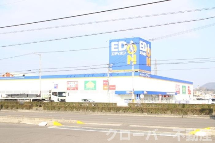 トゥリトール A棟の周辺|エディオン ゆめタウン丸亀北店