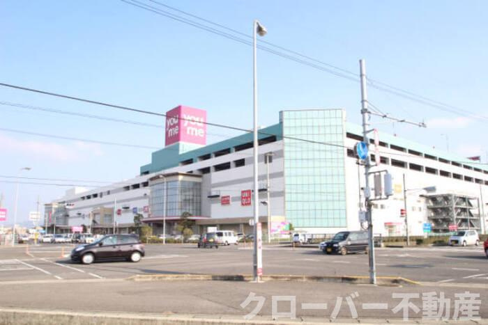 トゥリトール A棟の周辺|ゆめタウン丸亀店　