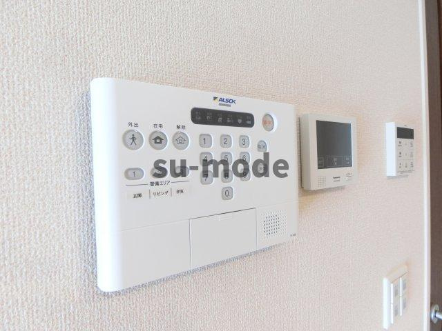 モナルダ東宮のその他