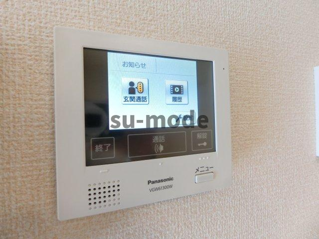 モナルダ東宮のセキュリティ