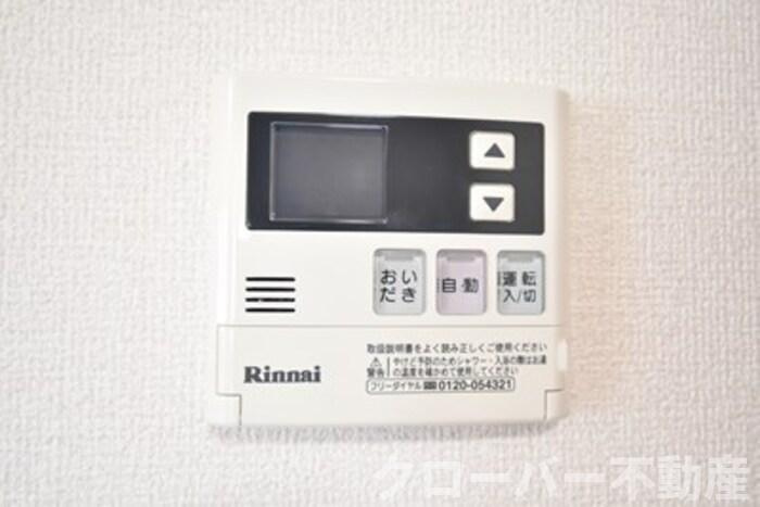 リビングタウン宇多津 A棟の設備|追炊き給湯