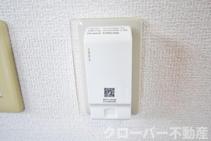 リビングタウン宇多津 A棟のその他|インターネット接続