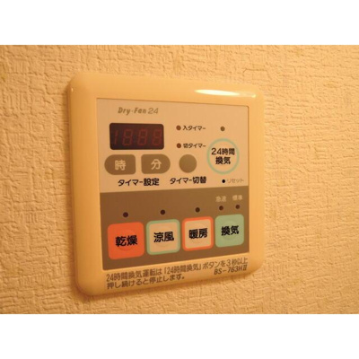 【設備】 | プレール天王洲アイル弐番館 |  