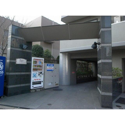 【エントランス】 | プレール天王洲アイル弐番館 |  