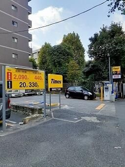 メゾン　ド　シュシュ　西巣鴨のその他