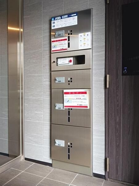 メゾン　ド　シュシュ　西巣鴨のその他共用部分