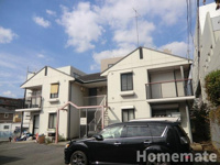 古館ハイツの画像