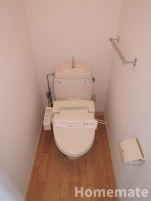 【トイレ】 | 古館ハイツ | 反転タイプ