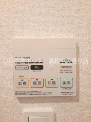 【設備】 | エトワールフィロント