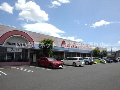 【周辺】 | エトワールフィロント | マルナカ柞田店まで400m