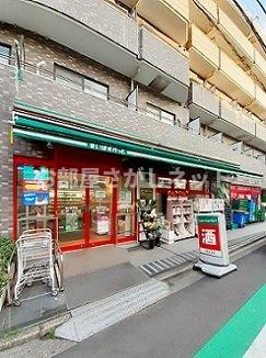 フレスクーラ神楽坂【おとり物件なし】#学生・社会人にオススメ！初期費用分割払いOK！の周辺|まいばすけっと西五軒町店まで199m