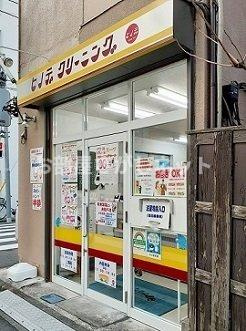 フレスクーラ神楽坂【おとり物件なし】#学生・社会人にオススメ！初期費用分割払いOK！の周辺|ヒノデクリーニングまで174m