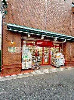 フレスクーラ神楽坂【おとり物件なし】#学生・社会人にオススメ！初期費用分割払いOK！の周辺|まいばすけっと東五軒町店まで254m
