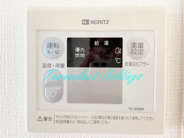 横浜市戸塚区上倉田町のアパートの浴室