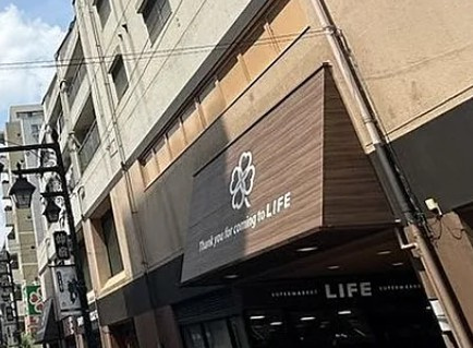 Ludens中板橋MAXIVの周辺