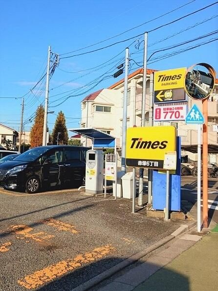 ウィーウィテ・ラエティーのその他