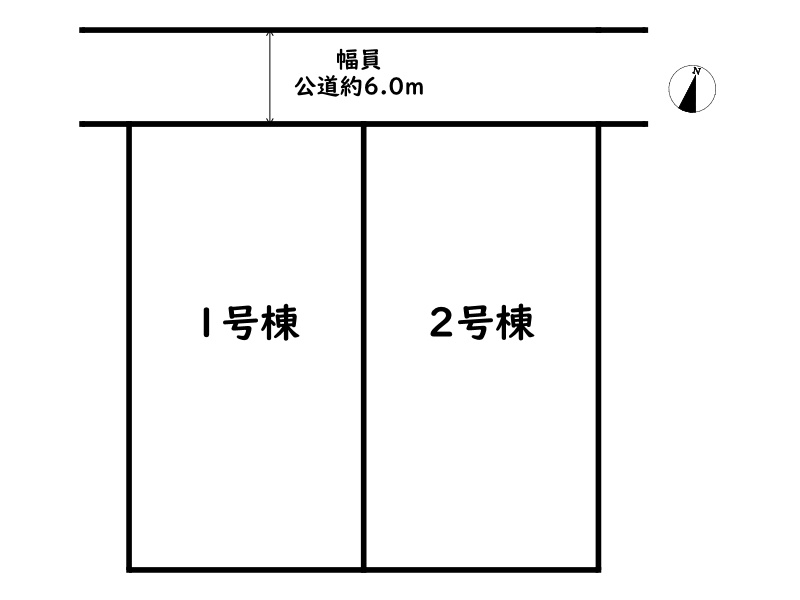 赤穂市南野中6期/新築戸建