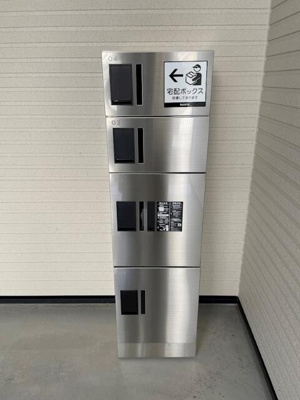 【その他共用部分】 | グランシャレー青砥 |  