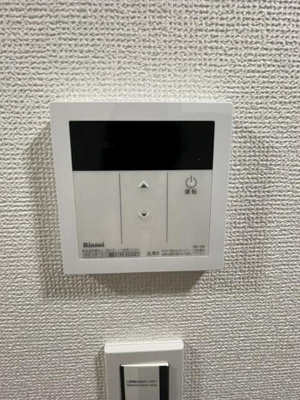 【その他】 | グランシャレー青砥 |  