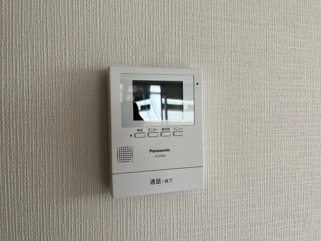 グランドハイツK・I|名古屋市の賃貸ならMy賃貸のセキュリティ|グランドハイツK・I