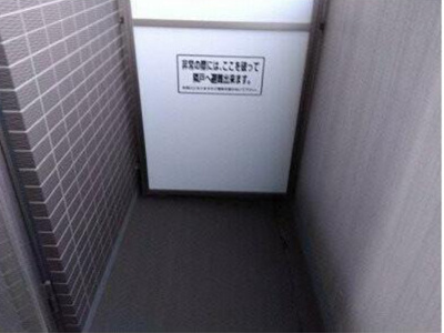 【バルコニー】 | HYʼs Durante