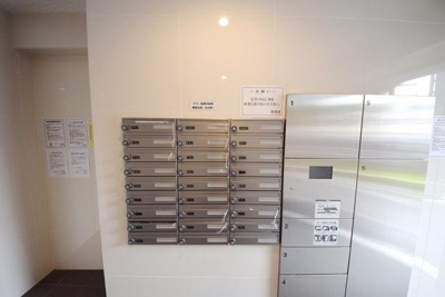 【その他共用部分】 | グランフォースお花茶屋