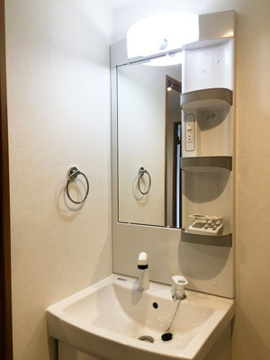 【洗面所】 | グランフォースお花茶屋