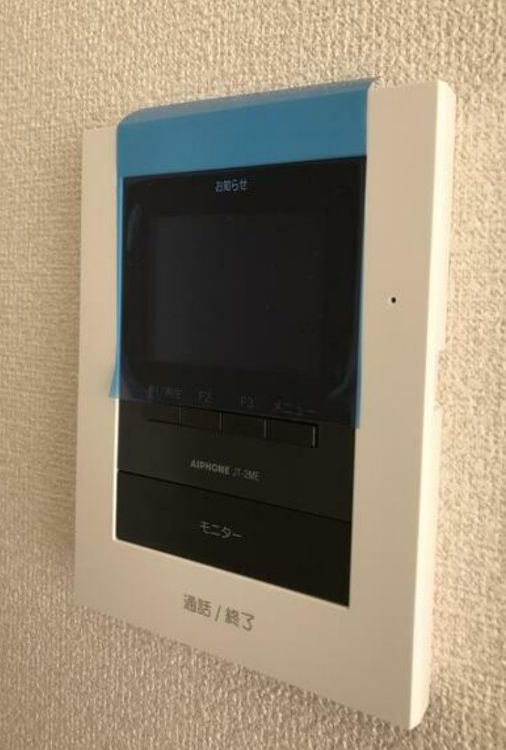 サニーコートかしわぎのセキュリティ