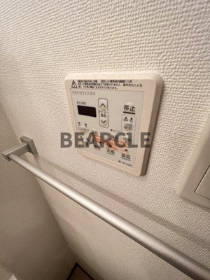 【設備】 | アーバネックス東山三条