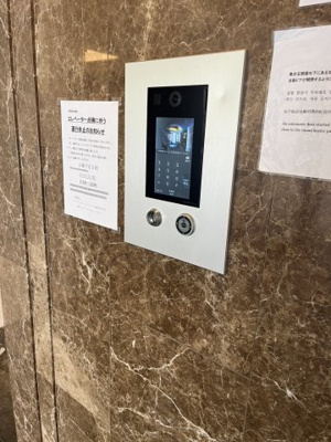 【セキュリティ】 | デュオ・スカーラ新宿Ⅱ | 落ち着いたエントランスです