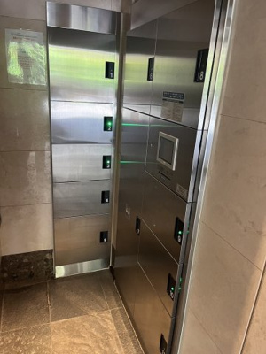 【その他共用部分】 | デュオ・スカーラ新宿Ⅱ