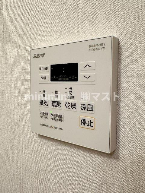 大阪市北区浮田２丁目の賃貸マンションの設備