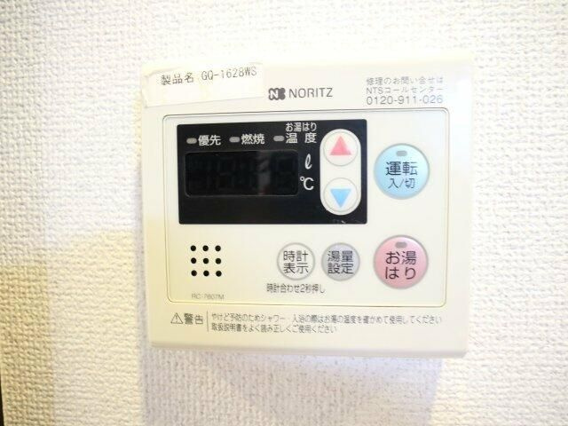 貸マンション 川口市栄町３丁目のその他