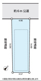 川口市東領家１丁目　土地の画像
