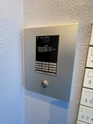 【その他共用部分】 | マコラパレ世田谷