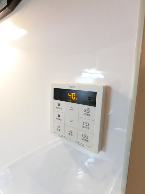 立川市西砂町５丁目の賃貸マンションの設備|給湯器