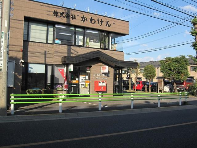 立川市西砂町５丁目の賃貸マンションのその他|立川西砂郵便局