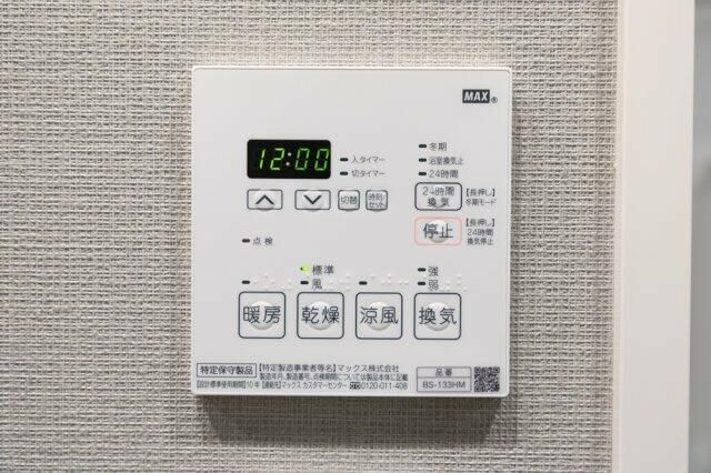 プラウドフラット渋谷笹塚のその他