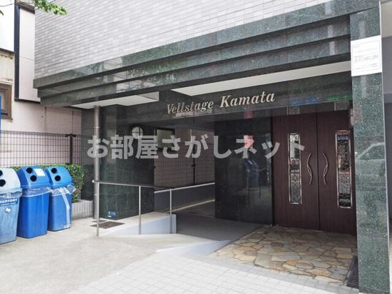 ヴェルステージ蒲田のエントランス
